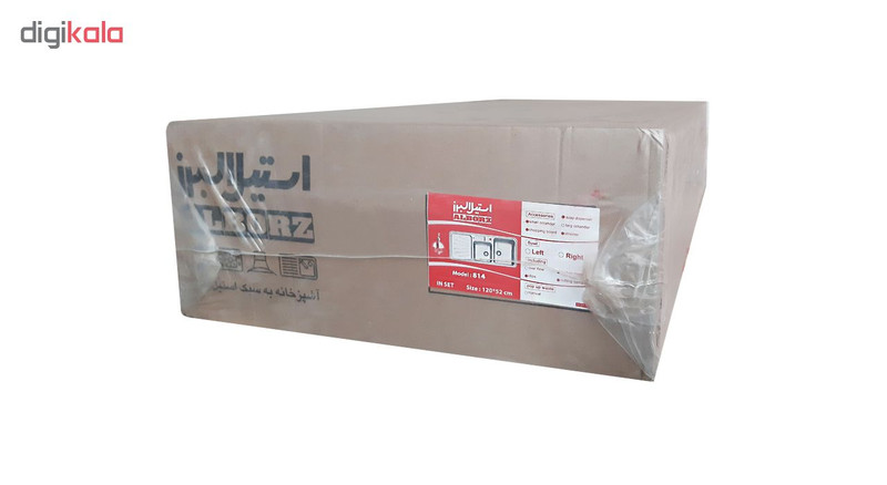 سینک استیل البرز کد 814 توکار