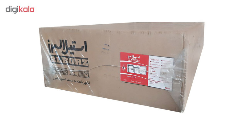 سینک استیل البرز کد 815 توکار سینک استیل البرز کد 815 توکار
