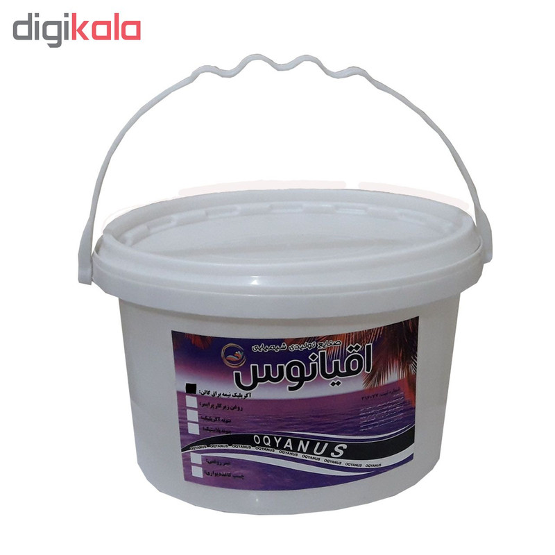 رنگ آکریلیک اقیانوس کد30 حجم ۴ کیلوگرم رنگ آکریلیک اقیانوس کد30 حجم ۴ کیلوگرم