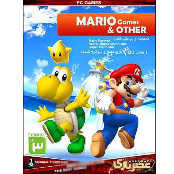 بازی MARIO and OTHERS GAMES مخصوص PC