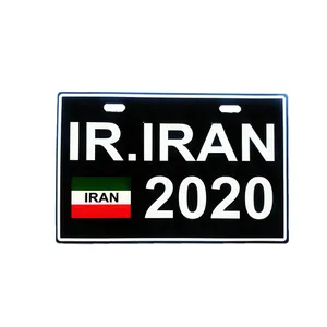 پلاک موتور سیکلت مدل PL0020b