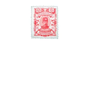 تمبر یادگاری مدل قاجار ناصری کد 33K 