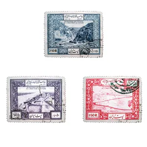 تمبر یادگاری مدل مساعی ایران کد K1003 مجموعه 3 عددی
