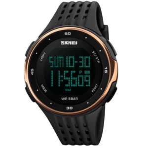 Skmei C-1219 Digital Watch