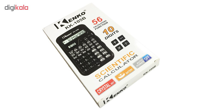 ماشین حساب کنکو مدل KK-105B-W 1
