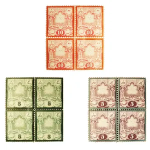 تمبر یادگاری مدل قاجار لیتوگراف کد KZ453 مجموعه 12 عددی