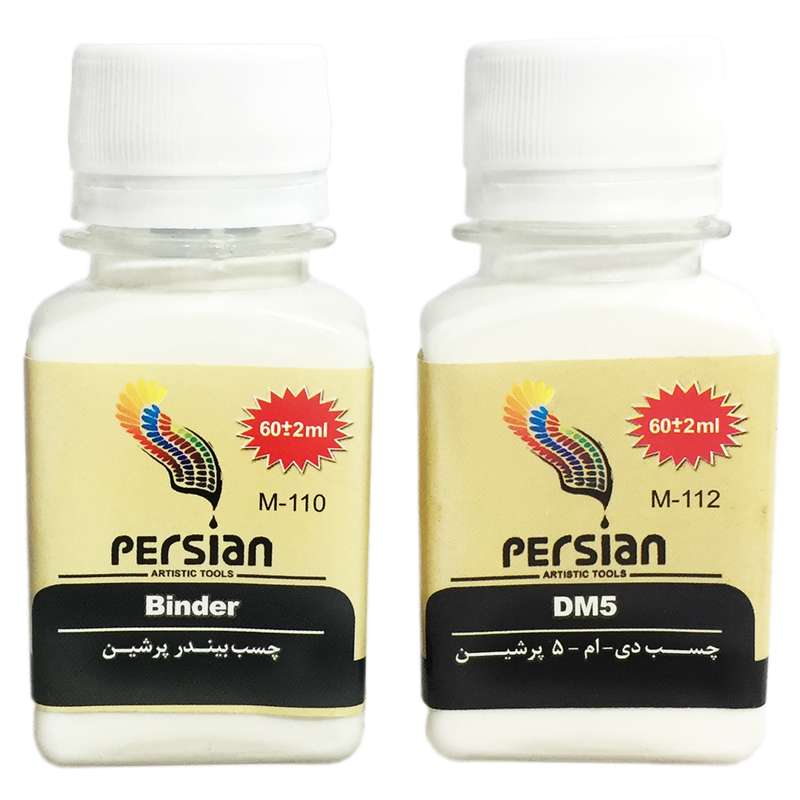 چسب بیندر و DM5 پرشین مدل B&D60 حجم 120 میلی‌لیتر بسته 2 عددی