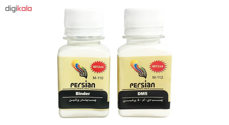 چسب بیندر و DM5 پرشین مدل B&D60 حجم 120 میلیلیتر بسته 2 عددی