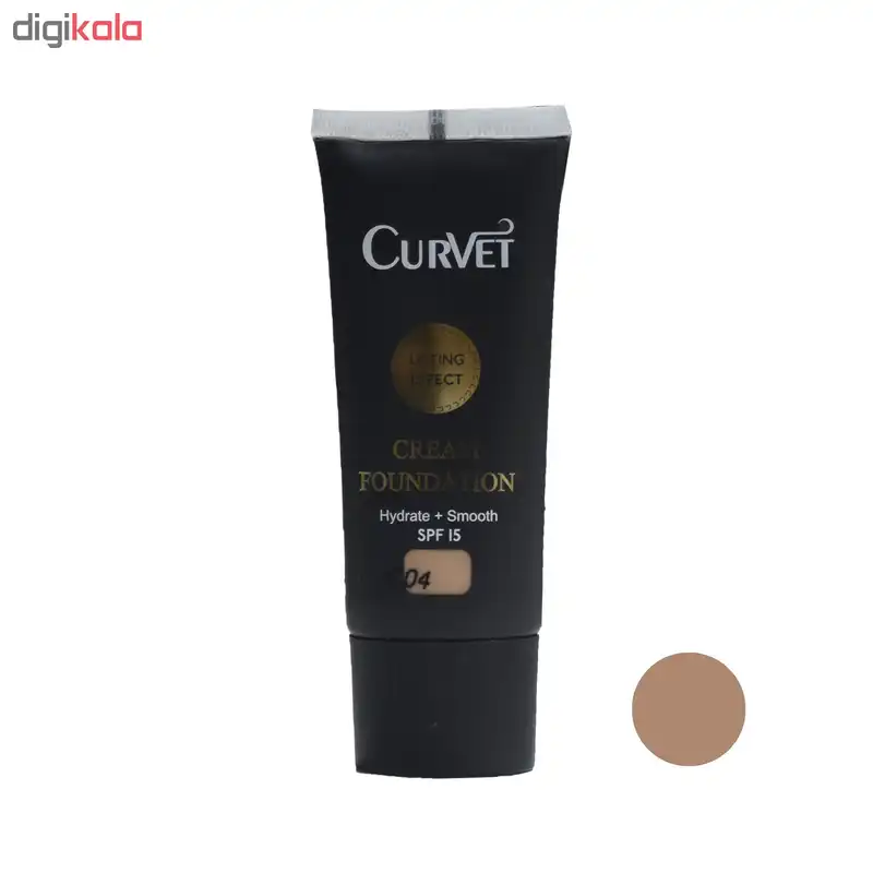 کرم پودر CC کوروت شماره C04 حجم 35 میلی لیتر