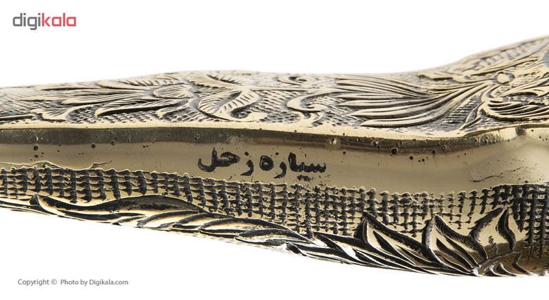 دکوری سیاره زحل طرح چراغ جادو کد 01
