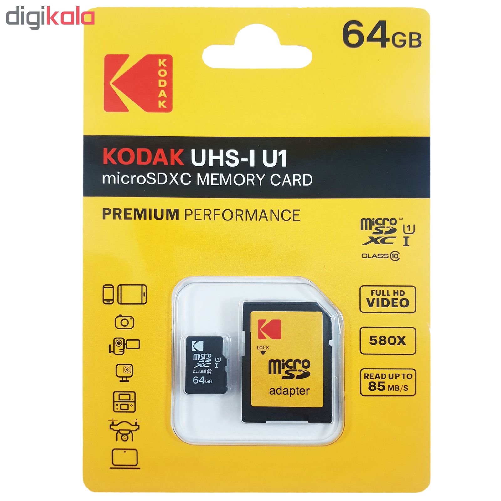 خرید کارت حافظه microSDXC کداک مدل Premium Performance کلاس 10 استاندارد UHS-I U1 سرعت 85MBps ظرفیت 64 گیگابایت به همراه آداپتورSD با قیمت مناسب