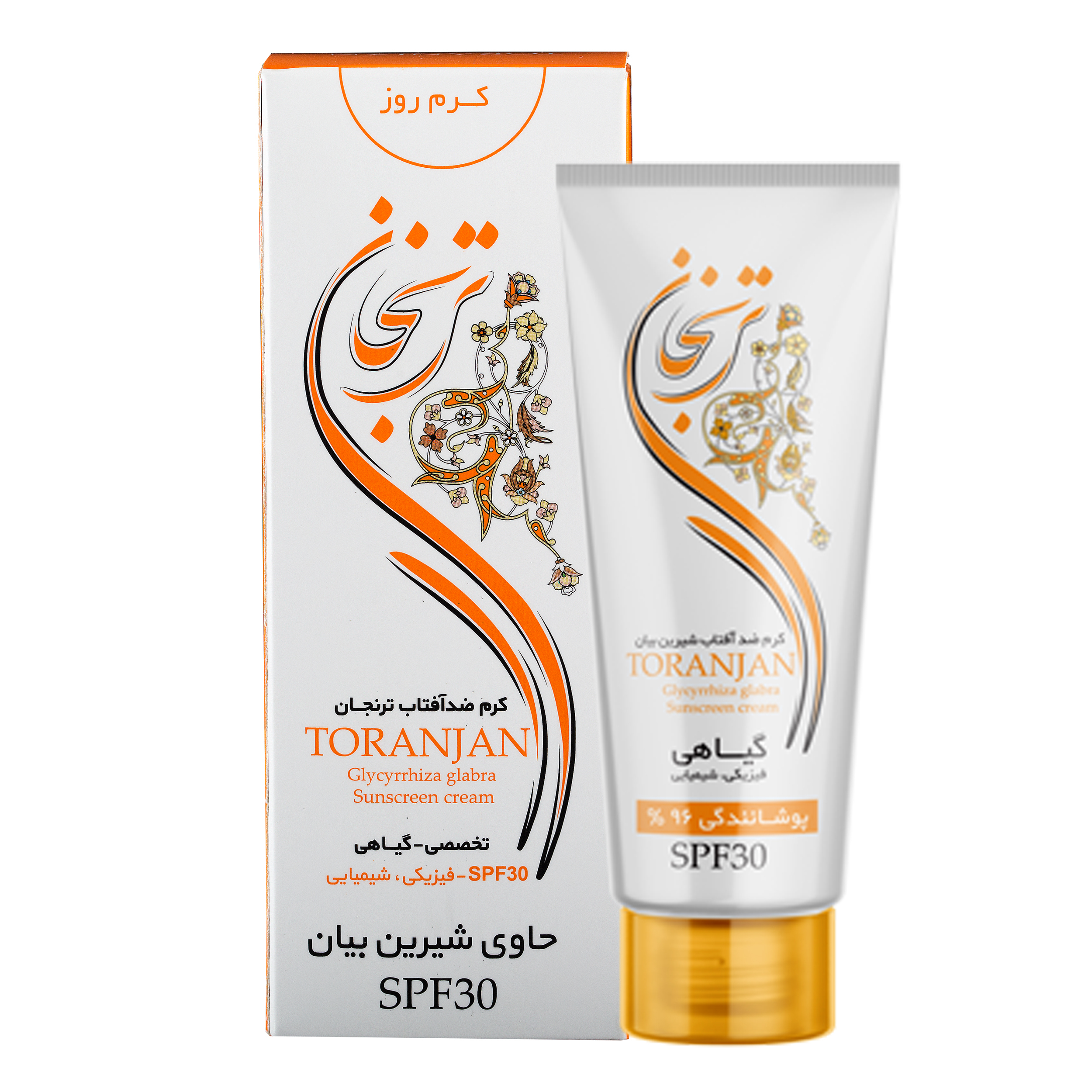 کرم ضد آفتاب ترنجان مدل Glycyrrhiza Glabra حجم 40 میلی لیتر