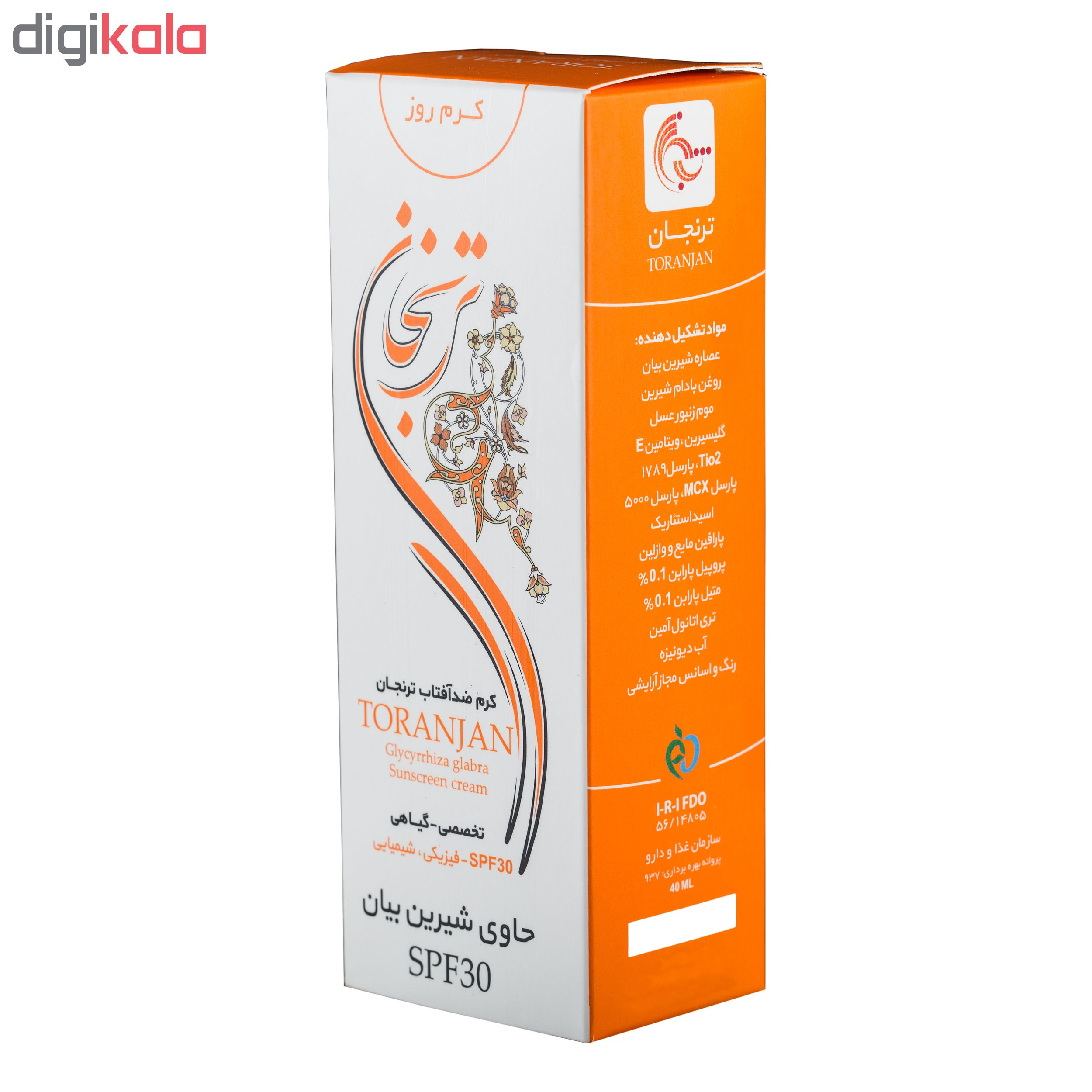 کرم ضد آفتاب ترنجان مدل Glycyrrhiza Glabra حجم 40 میلی لیتر