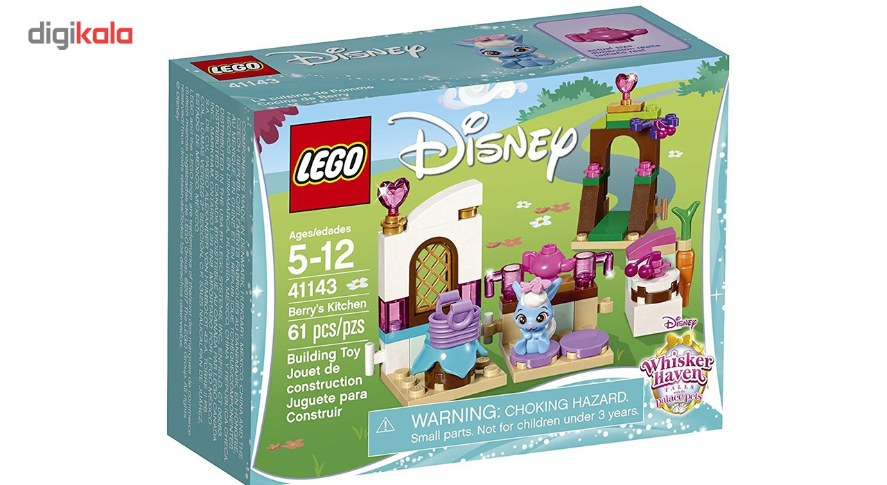 لگو سری Disney Princess مدل Berrys Kitchen 41143