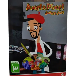 بازی Axel & Pixel مخصوص PC