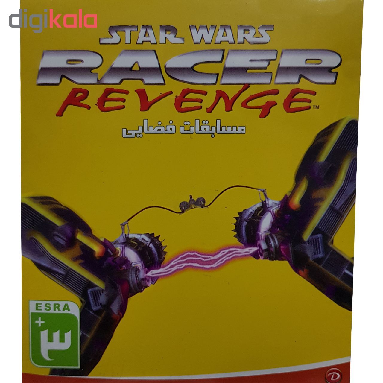 بازی Star Wars Racer Revenge مخصوص PC
