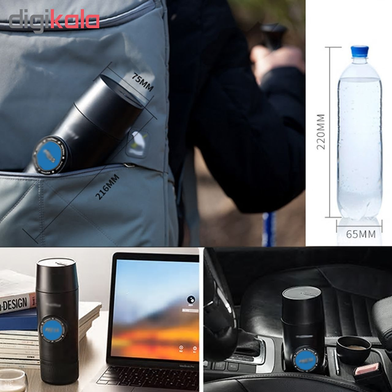 اسپرسوساز لندوکس مدل +CF-1701BC