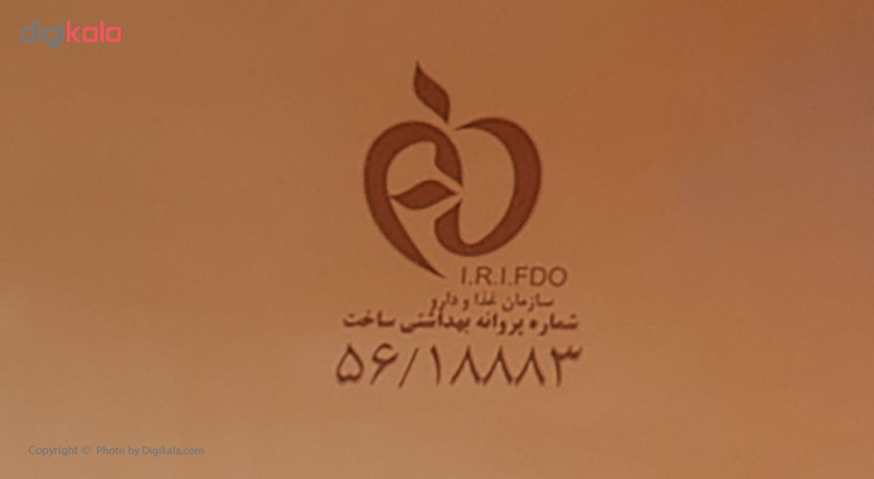 سرم مو آتوسا مدل Argan وزن 250 میلی لیتر سرم مو آتوسا مدل Argan وزن 250 میلی لیتر