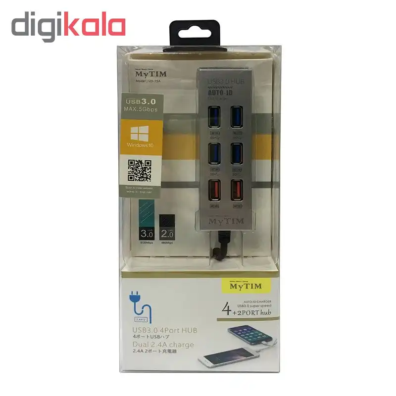 هاب 6 پورت USB 3.0 آی ای تاپ مدل U3-19A