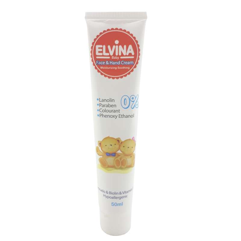 کرم مرطوب کننده کودک الوینا مدل ELV-0142 حجم 50 میلی لیتر