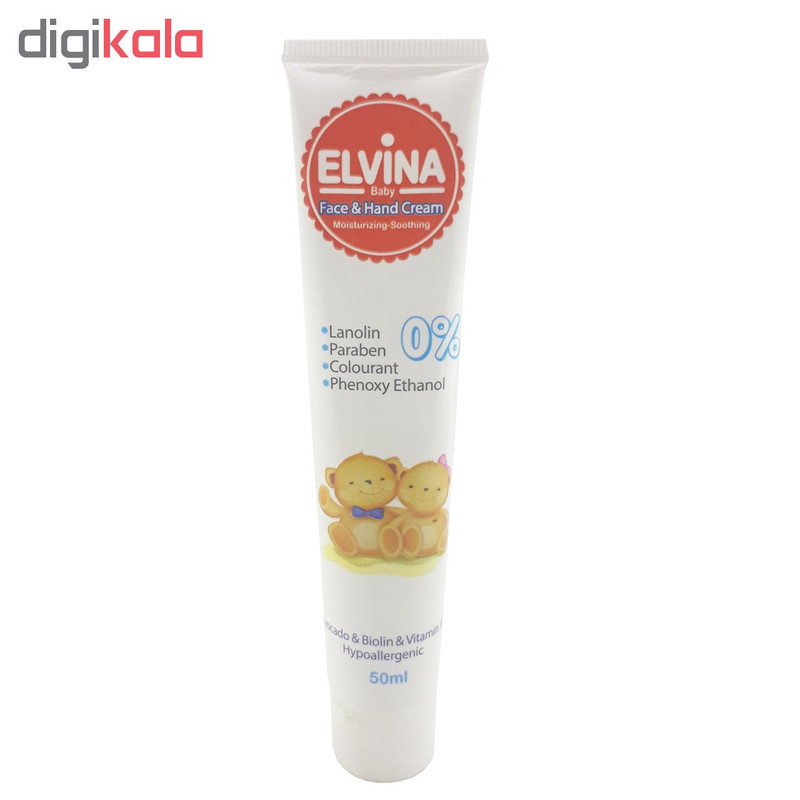 کرم مرطوب کننده کودک الوینا مدل ELV-0142 حجم 50 میلی لیتر
