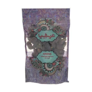 خرما پیارم عرشیا مقدار 750 گرم