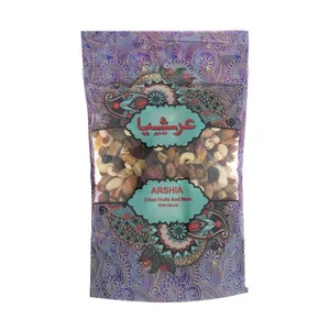 آجیل استوایی عرشیا مقدار 750 گرم