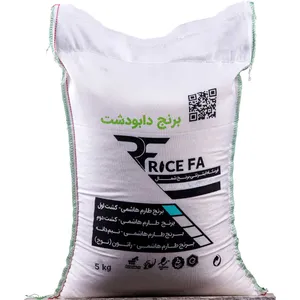 برنج طارم هاشمی دابودشت مقدار 5000 گرم
