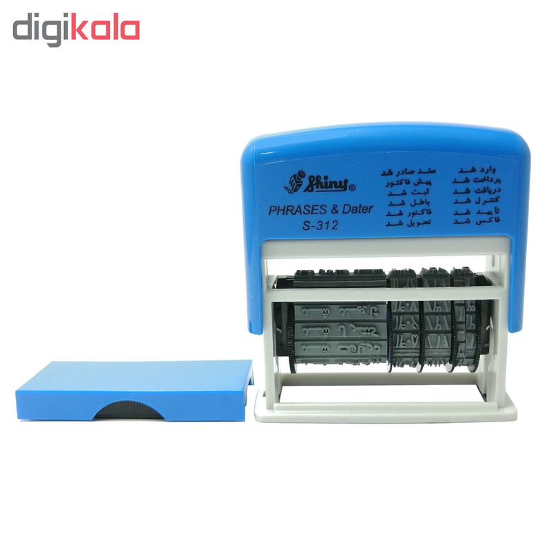 مهر تاریخ زن شاینی مدل S-312
