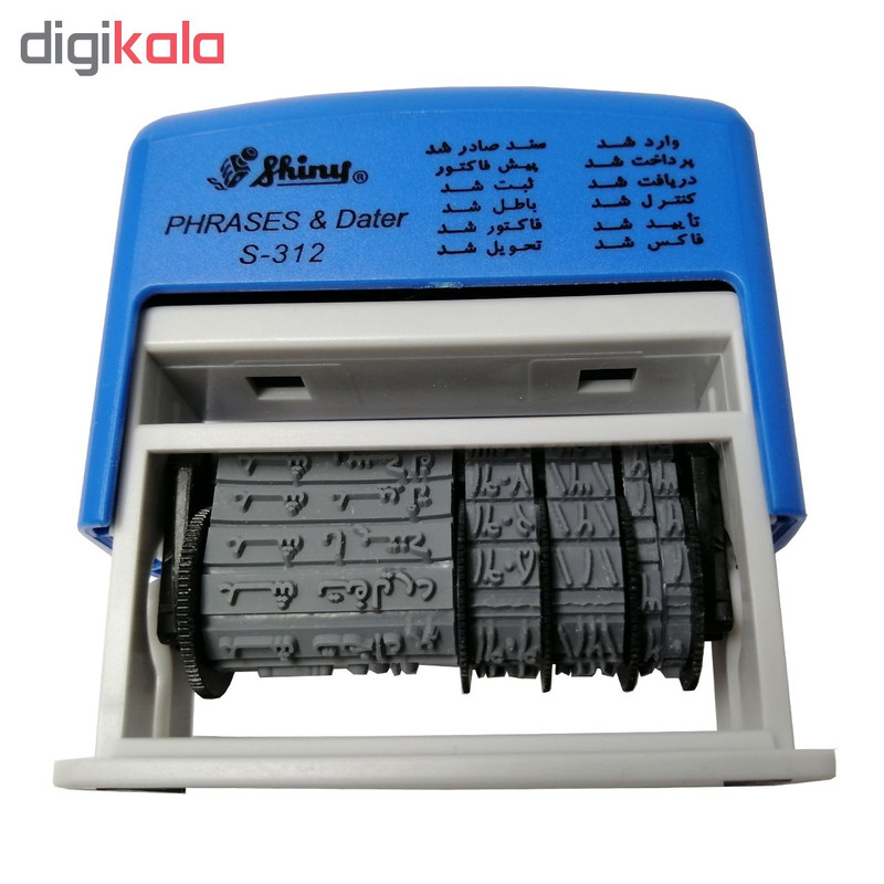 مهر تاریخ زن شاینی مدل S-312