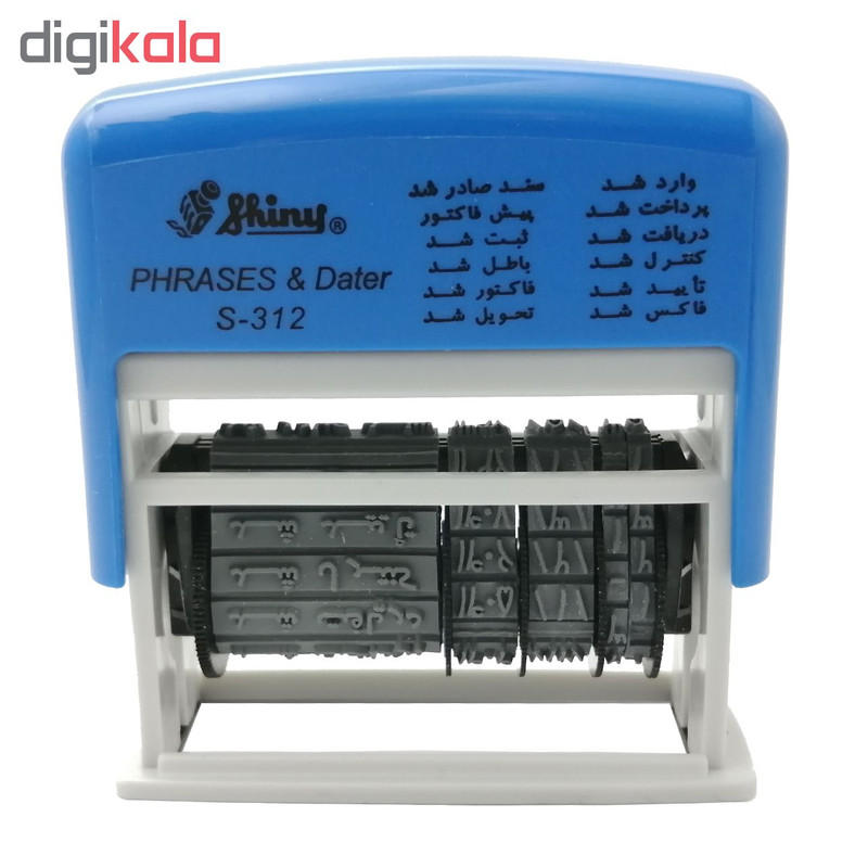 مهر تاریخ زن شاینی مدل S-312