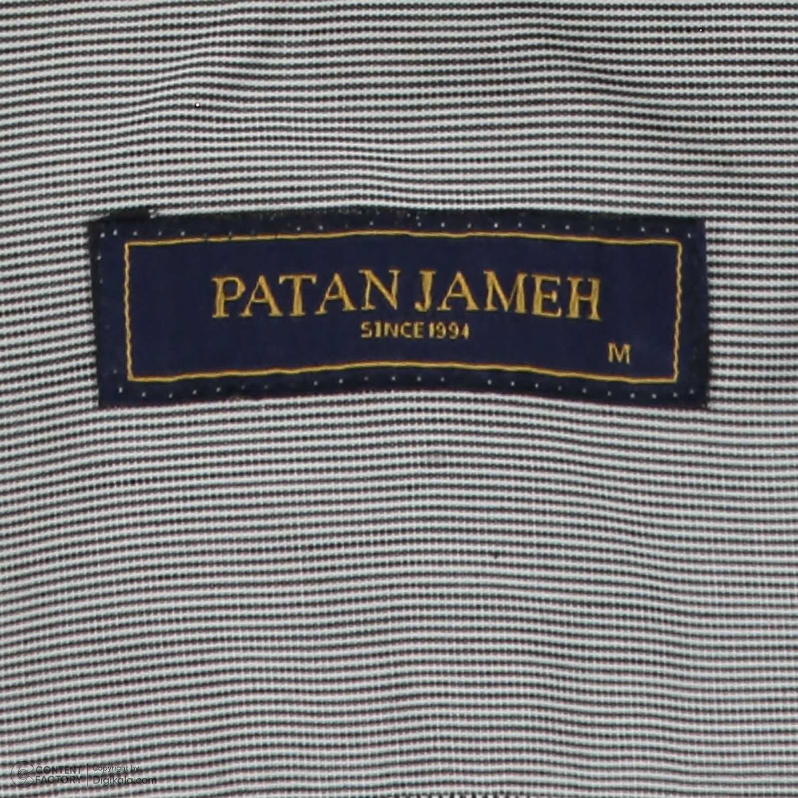 پیراهن آستین بلند مردانه پاتن جامه مدل کلاسیک 102721030175442 طرح راه راه -  - 7