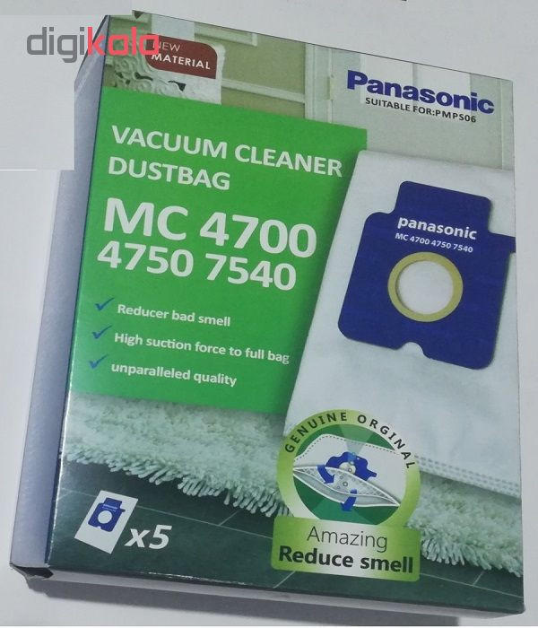 کیسه جاروبرقی مدل p21 بسته 5 عددی مناسب برای جاروبرقی پاناسونیک