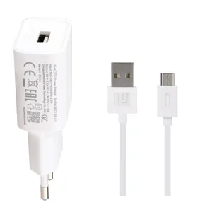 شارژر دیواری مدل MDY-08-EI به همراه کابل تبدیل microUSB