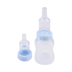 شیشه شیر شکاف کام کودک مایا کد 32 ظرفیت 150 میلی لیتر