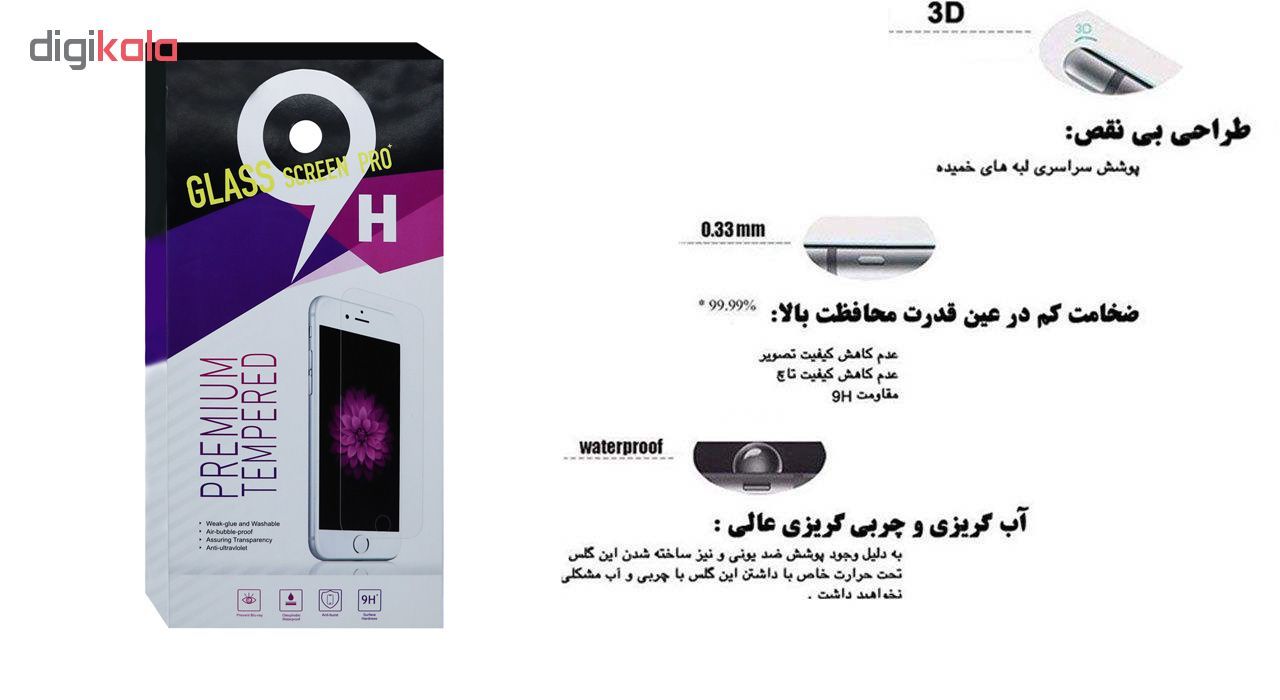 محافظ پشت گوشی مدل Tm-01 مناسب برای گوشی موبایل اپل Iphone 6/6s main 1 7