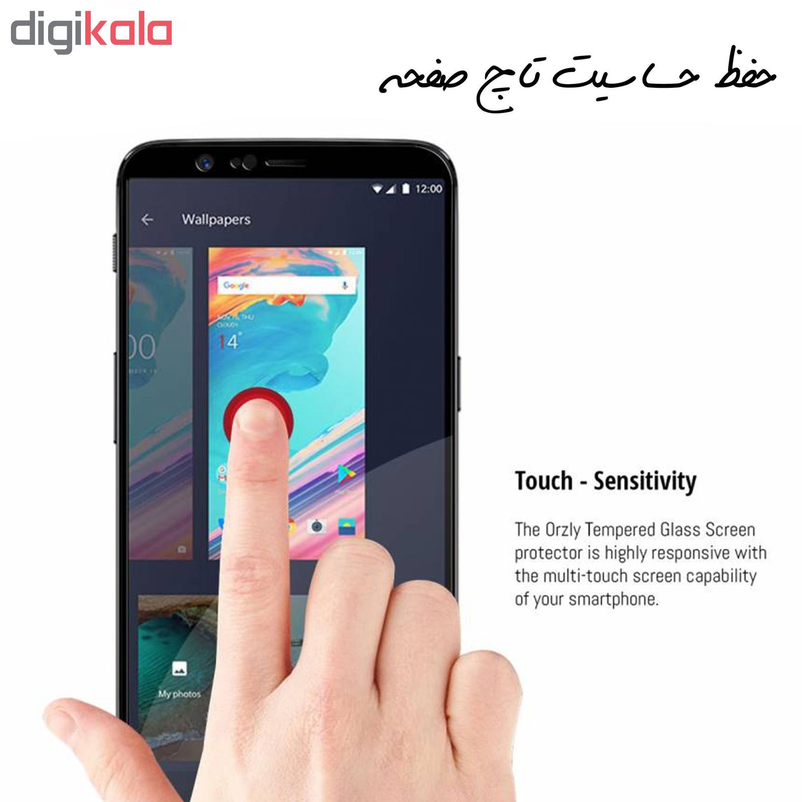 محافظ پشت گوشی مدل Tm-01 مناسب برای گوشی موبایل اپل Iphone 6/6s main 1 4
