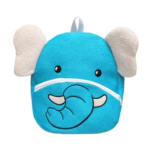 کوله پشتی کودک مدل fil80