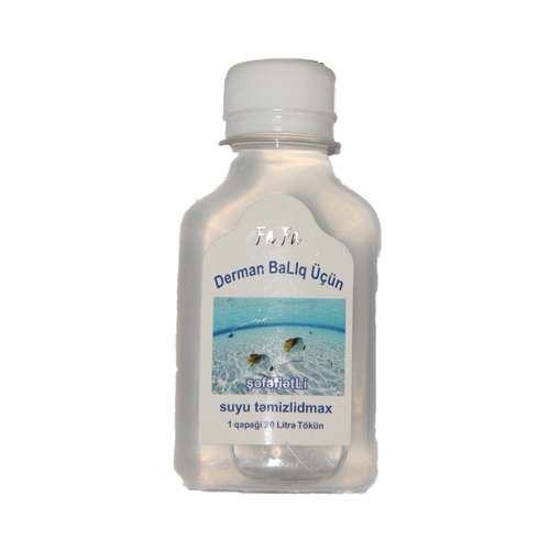 محلول شفاف کننده ی آب آکواریوم فافا کد 2203 حجم 120 میلی لیتر