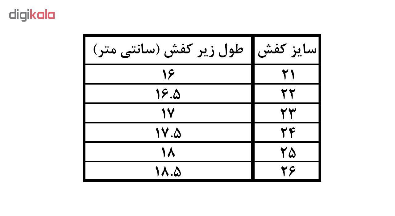  کفش راحتی کد 348