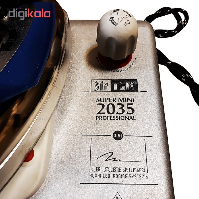 اتو بخار مخزن دار سیرتر مدل 2035