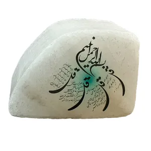 سنگ نمک دکوری طرح چهارقل کد 105