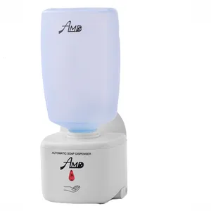 مخزن مایع دستشویی ای ام دی مدل V-450