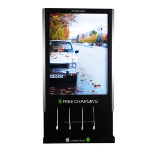 ایستگاه شارژ موبایل مدل CP5090