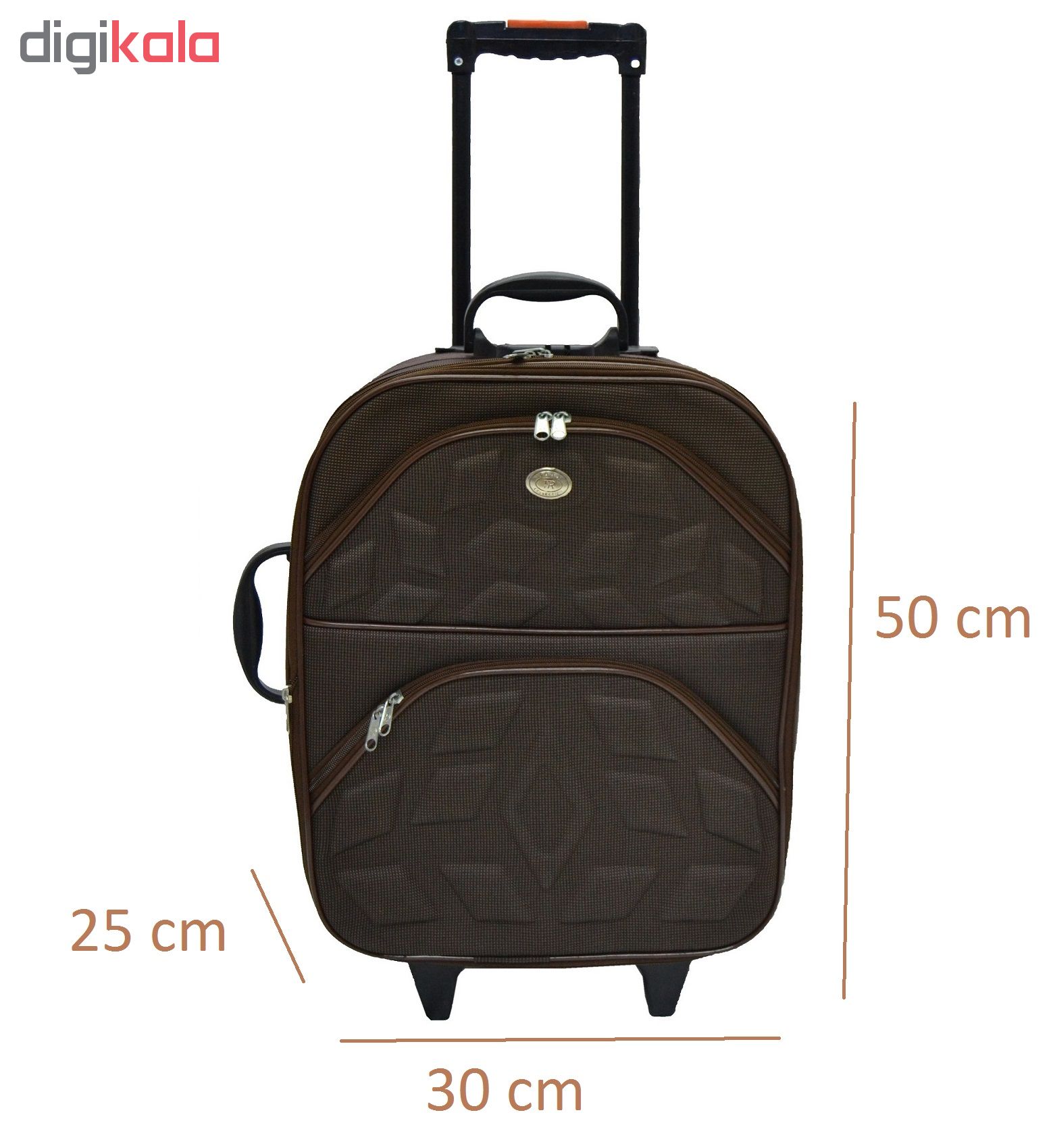  چمدان مدل PL01 سایز کوچک