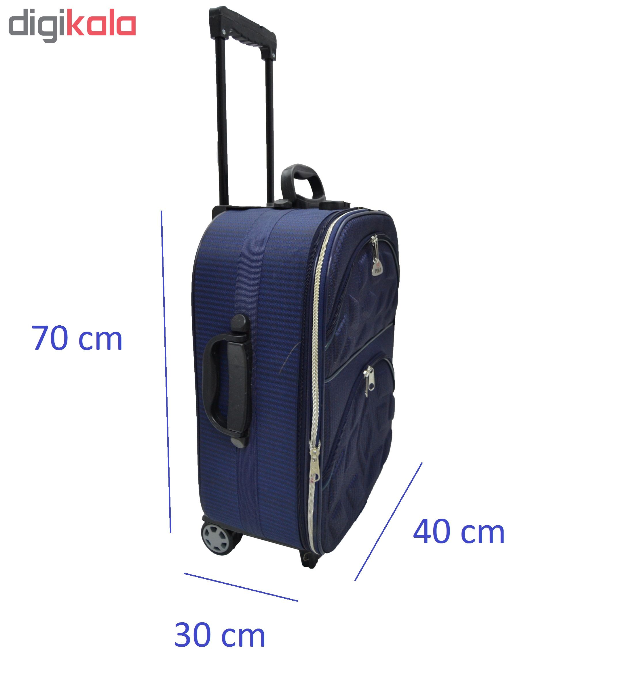  چمدان مدل PL01 سایز بزرگ 