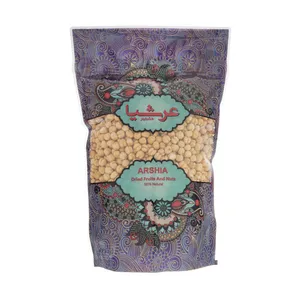 نخودچی خام عرشیا مقدار 1000 گرم