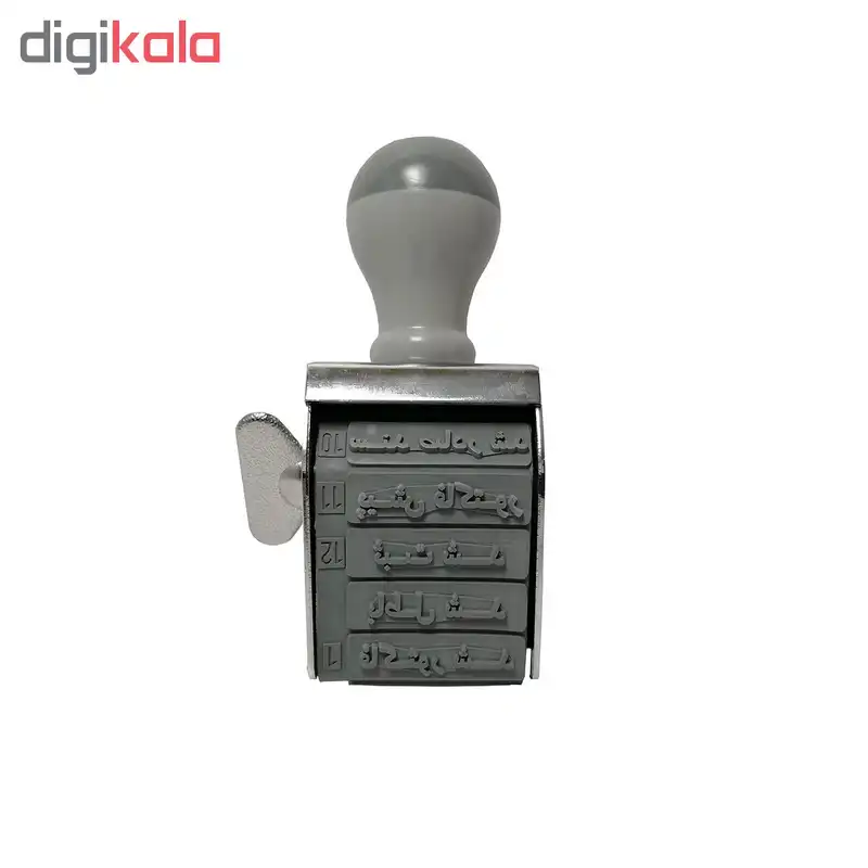 مهر شاینی مدل S-76