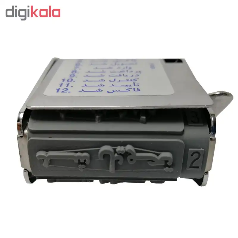 مهر شاینی مدل S-76