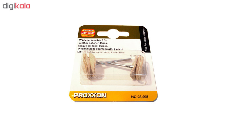 مجموعه 2 عددی فرچه پولیش پروکسون کد 28298